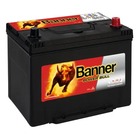 Banner Power Bull P7029M Startbatteri Extra rabatt
